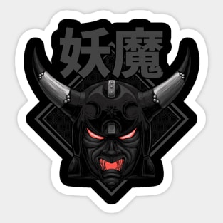 Dokusai Sticker